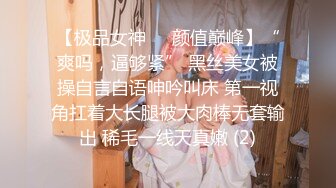 公厕偷窥长发白衣美眉嘘嘘