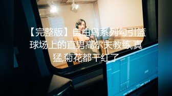 攝像頭監控偷拍夫妻啪啪老婆被干完直接睡覺了，這女的奶子跟屁股真圓，一看就是個極品