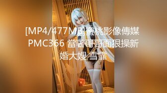 STP18239 两个中缅混血00后妹纸开车户外车震 上车空间小两妹子操不开 下车翘美臀轮着干