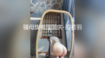 金发蓝眼，完美酮体CB站【oh_honey】抖奶裸舞 跳弹自慰合集【83V】 (37)