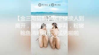 STP30109 國產AV 蘿莉社 年輕總裁見色起意迷奸合作公司女實習生 宸荨櫻桃(紫萱)