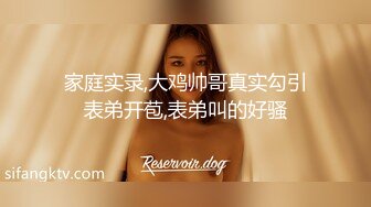 台湾怀旧A片 落翅女的黃昏