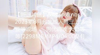 STP21729 良家小姐姐 聊天记录各种撩 酒店相拥好亲热 苗条美腿 射了半套精液 妹子提着调侃