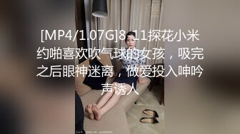 按摩店里网红脸漂亮22岁小姐姐，魔鬼身材骚气逼人被爆操