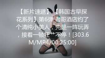 [MP4/ 1.53G]&nbsp;&nbsp;颜值美女69吃鸡啪啪 啊啊我不行了 穿上黑丝高跟被小伙各种姿势狂操猛怼 爽叫不停