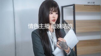 ★☆福利分享☆★大神猫先生酒店潜规则公司新来的美女实习生原档流出