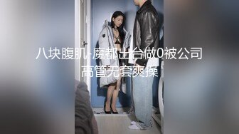 闷骚娇妻手写验证