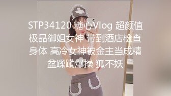 (愛豆傳媒)(idg-5446)(20240608)趁哥哥備戰高考偷情她的初戀女友-芊夢