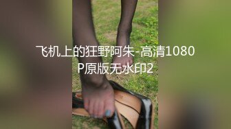 [MP4/ 395M]&nbsp; 洛丽塔小可爱 极品清纯可爱萌妹COS雷姆 满足哥哥的变态爱好