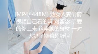 绿意盎然 海角侄子爆肏嫂子嫂子你每周3、4次还这么饥渴 你哥满足不了我 呜呜被你肏死了 停停受不了啦