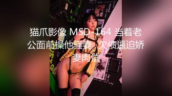 极品反差婊 超高颜值美女与男友性爱，会吃的骚女友让人心荡漾，无套缓缓插入爽翻天！ (2)