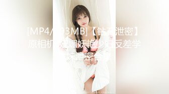 爱情迷魂记花心男子的情色陷阱新晋女优千鹤