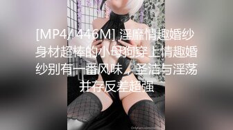 顶级女神高端性爱 推特172九头身无敌大长腿【LuckyQL777】超淫现场，大型群P淫乱性轰趴国内AV实录 (4)