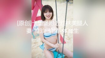 商场女厕偷拍丰满少妇多毛的小肥鲍