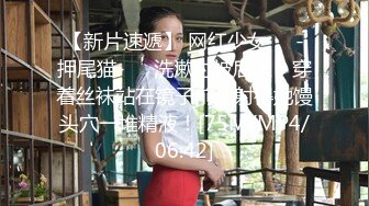 享受老婆美足服务