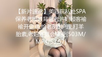 吉林市大一女大学生口活