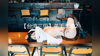 【上海西西】G奶女神~一天8次郎~无套操逼 内射流白浆骚逼被大哥狂草，浪叫震天响！