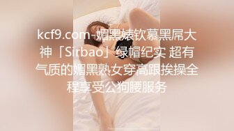 -小哥3000元网约粉红色连衣裙美女啪啪,娇小可爱,皮肤白