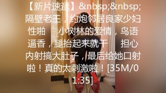 麻豆传媒 MGL-0003 沉溺偷情的淫乱姐妹第三部 胁迫利诱强奸下属妻子-苏畅