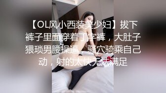 超颜值极品颜值巅峰唯美女神〖狐不妖〗性感黑丝大长腿小高跟 超级粉嫩小蝴蝶无套爆肏虚脱 剧烈反差