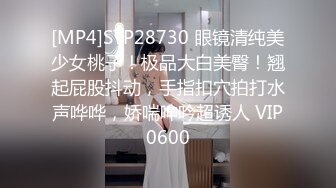 美乳JK_迷奸補課學生妹_變態老師輕調教黑絲嫩妹_強插內射中出_情深叉喔