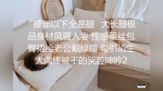 电器老板娘直接在门店以性偿还讨债供货商【完整版78分钟已上传下面】