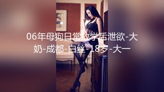 [MP4]白虎美穴网红『娜娜』新作《高跟灰丝女秘书的呻吟》无套啪啪 国语中字