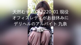 STP17799 『性爱日记』之浴火晨爱2 欧洲留学超女友『林雅儿』与帅哥男友激情沙发震 无套性爱 骑乘顶操内射