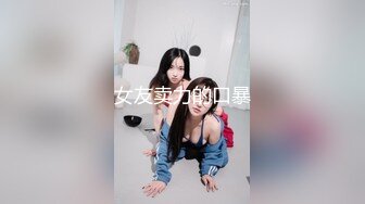 国人无套大战乌克兰纹身美女，白皙东欧女人真的很耐操