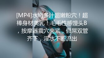 [2DF2]鸭哥侦探今晚约了两个少妇一起玩双飞，双女舔弄口交上位骑坐操完一个换另一个(000000-11584208)_ev(2105435-10465533)Merge [MP4/119MB][BT