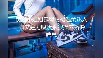 十月最新推特收费群流出❤️男扮女装潜入水上乐园更衣室偷拍美女换泳衣㊙️人间绝色姐妹花