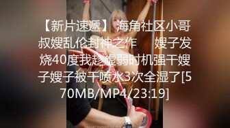 72668140_妖娆小宝贝_20231030_113307_门票房98