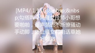 【最新极品❤️性爱流出】极品美女与男友啪啪被流出 女主超美 身材很好 沙发倒插怼着爆操真会玩 完美露脸 高清1080P版