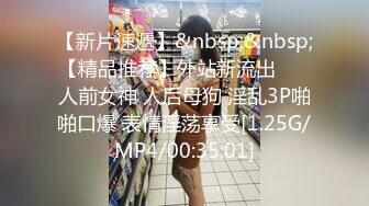 【无码破解】-ABS-012