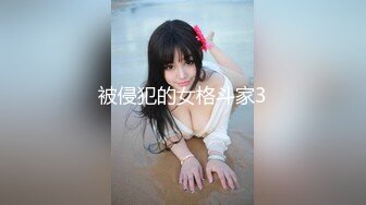 厦门-CD夏小玥-在小区里面脱光光换上一身兔女郎情趣内衣，阴蒂刚好从开裆中卡出来，险些被人看到！