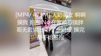 [MP4/ 1.03G]&nbsp;&nbsp;宅男榨汁鸡，绝美极品美少妇白嫩如初无套大战头套男花式啪啪