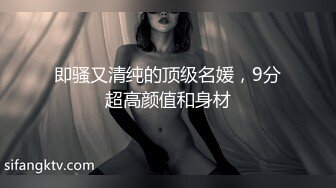 后入喜欢吗？