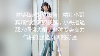 牛仔裤美女使劲擦逼毛浓密（前）