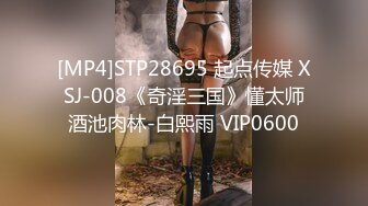 067_(no_sex)20230730_车模菲诗