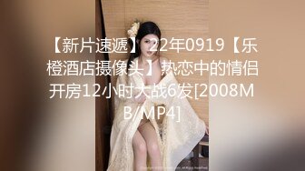 美国金发御姐型美妖 TS伪娘人妖❤️michellealter❤️颜值不错 皮肤白皙 用飞机杯疯狂撸动肉棒 表情很是骚浪！【144V】 (46)