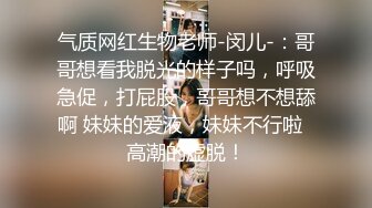 【小猫咪】黑丝女上司下班后的淫欲释放 沙发上猛骑下属肉棒 精液灌满淫