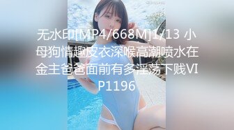 云盘高质露脸泄密！究极反差婊广西人妻野战3P不健康视图无水版流出，人前良家，人后淫妇，反差极大