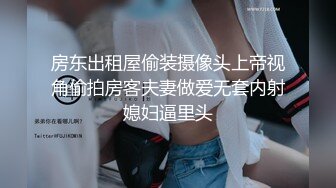 ✿清新纯欲少女✿漂亮可爱学妹放学后穿着校服做爱，表面乖巧的萌妹子背地里是个小骚货，大长腿少女清纯与风骚并存