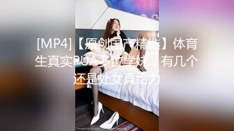 最新91原创天花板级萝莉女友▌粉色情人▌哥哥回家就迫不及待吃上肉棒 不要玩游戏了玩我爆干无毛美穴