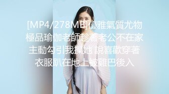 商场女厕全景偷拍10位少妇的极品美鲍 (1)