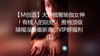 可盐可甜女菩萨，推特极品大奶美乳女神【糕糕】VIP私拍，可爱双马尾裸舞脱衣挑逗，诱惑难挡 (21)