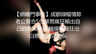 红酒足疗女 一夜连射三次香艳无比