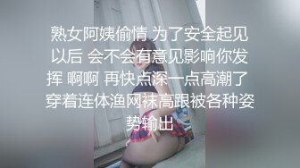 [MP4]肉肉身材漂亮妹子，脱光光舔逼调情张开双腿摸逼，再到床上口交骑乘后人