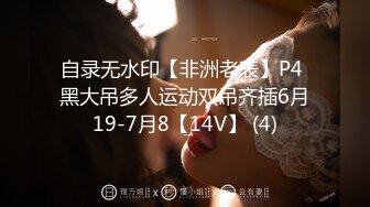 咬一口兔娘ovo 九月订阅『碧蓝档案·妃咲』