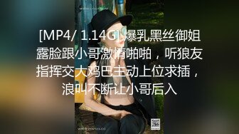 暑期强档❤️星空传媒XKVP081性成人体验馆漂亮店员遭变态男强奸[MP4/405MB]